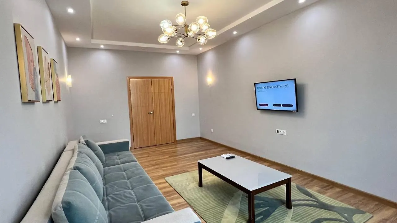 Central Avenue Almaty Apartment